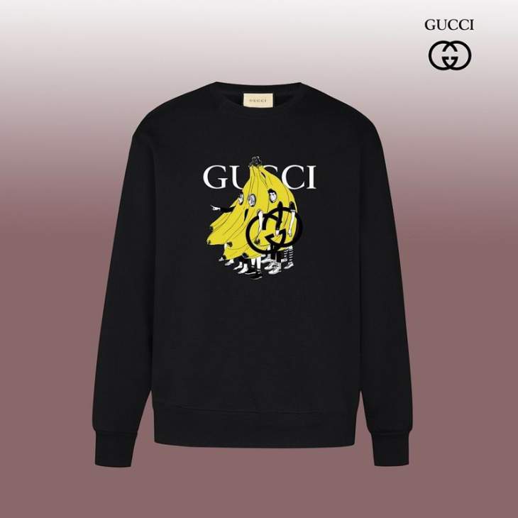 Picture of Balenciaga Sweatshirt _SKUBalenciagaXS-XLmptxG111230173